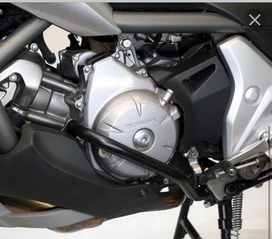 Зашита iron skill для мотоцикла honda NC700