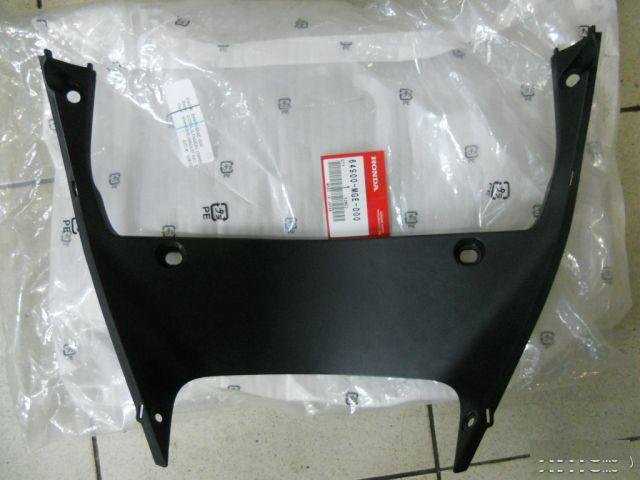 Накладка радиатора для Honda VFR1200