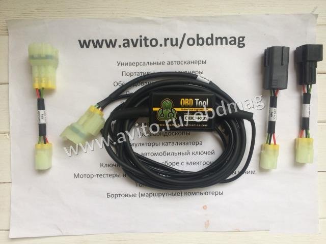 OBD Tool OBD-K01 kawasaki сканер для кавасаки