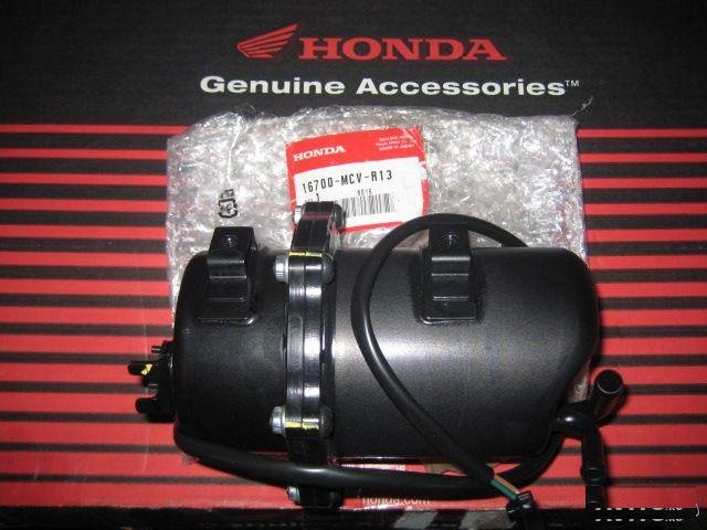 Honda VTX 1800 vtx 1300 16700 MCV R13