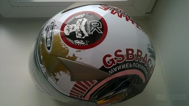Шлем GSB G-345 Rivolta