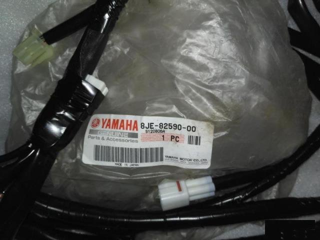 Проводка Yamaha RS viking VK10 8JE-82590-00