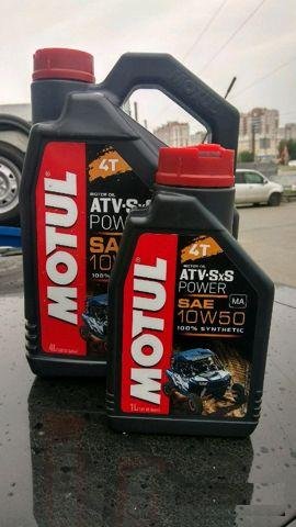 Motul ATV SxS Power 4T 10w50 5 литров