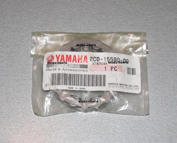 Yamaha R6 Обгонная муфта стартера 2C0-15580-00