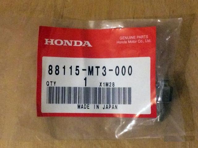 Крепеж Honda ST 1300 Pan-European
