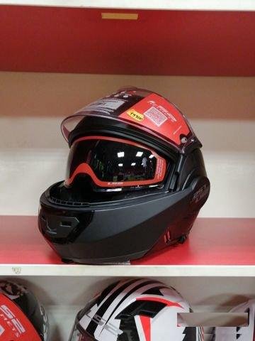 Шлем модуляр LS2 FF399