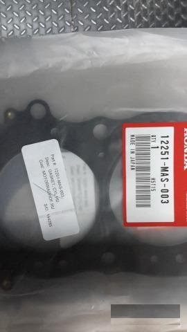 Прокладка гбц Honda CBR900RR 12251-MAS-003