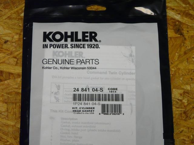 Прокладка гбц для двигателей Kohler CH/CV