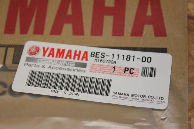 Прокладка головки цилиндра Yamaha 8ES-11181-00-00