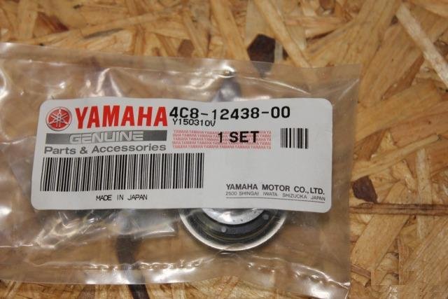 Сальник водяной помпы Yamaha 4C8-12438-00-00