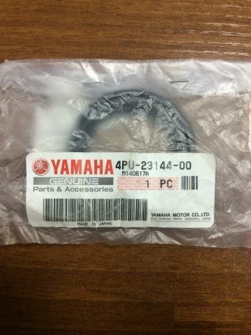 Сальник Yamaha