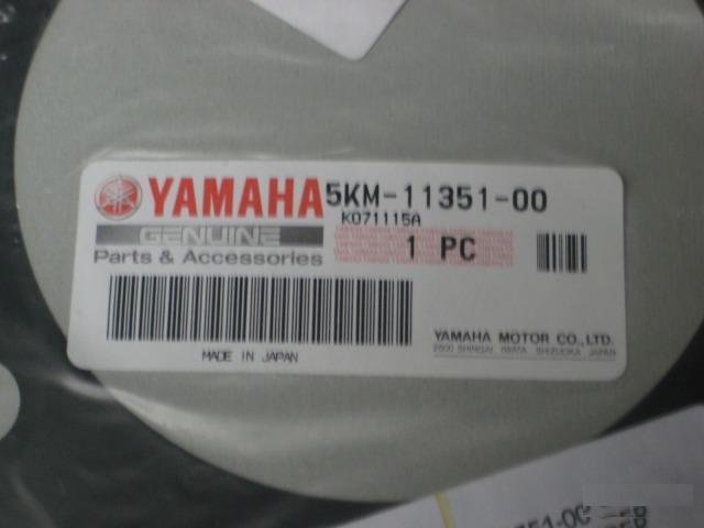 Прокладка цилиндра нижняя Yamaha Grizzly Rhino 660