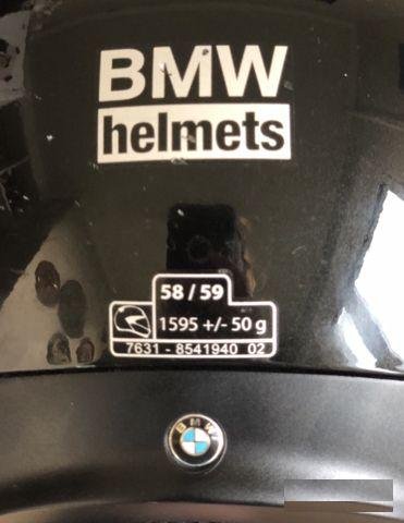 Шлем bmw systemhelm 6 evo 58/59 с гарнитурой
