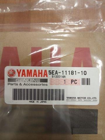 Прокладка под головку Yamaha XJR1300