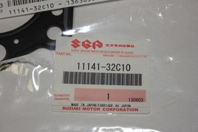 Прокладка головки цилиндра Suzuki GSX-R400R