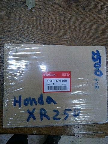 Прокладка крышки головки Honda XR250