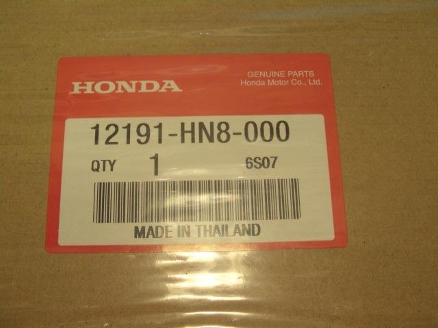 Прокладка под цилиндр Honda TRX680 / 12191-HN8-000