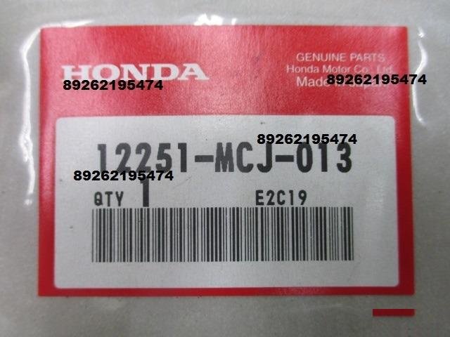 Honda CBR929RR 00-01 Прокладка гбц 12251-MCJ-013
