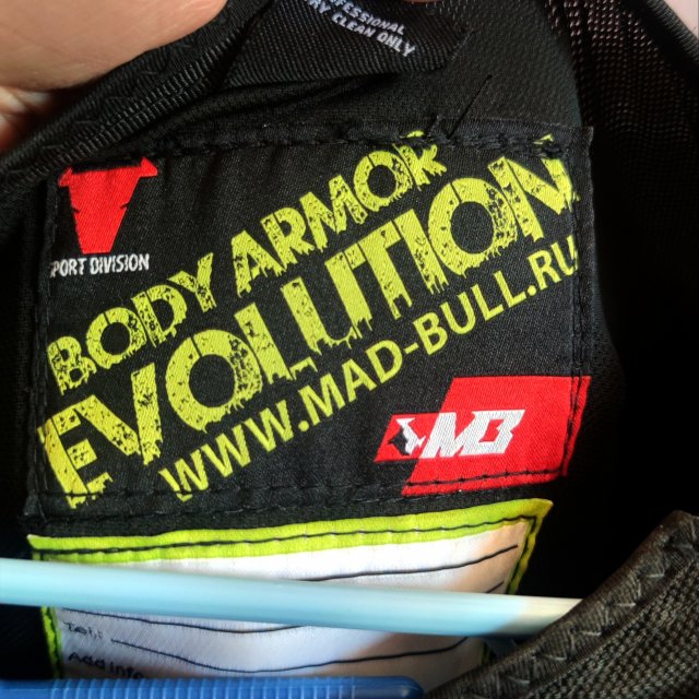 Моточерепаха MadBull Evolution (М) почти новая