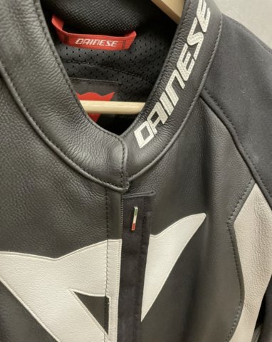 Кожаная куртка Dainese Nexus
