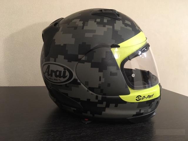 Arai Rebel Mimetic как новый