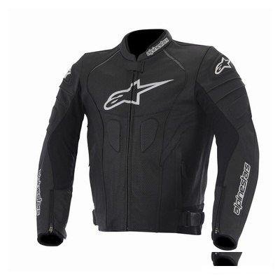 Кожаная куртка Alpinestars GP plus R