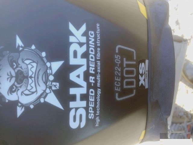 Интеграл Shark Arma Energy XS