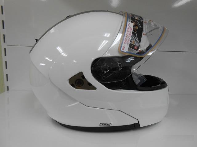 HJC IS-MAX Шлем Модуляр