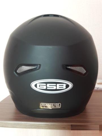 Шлем GSB