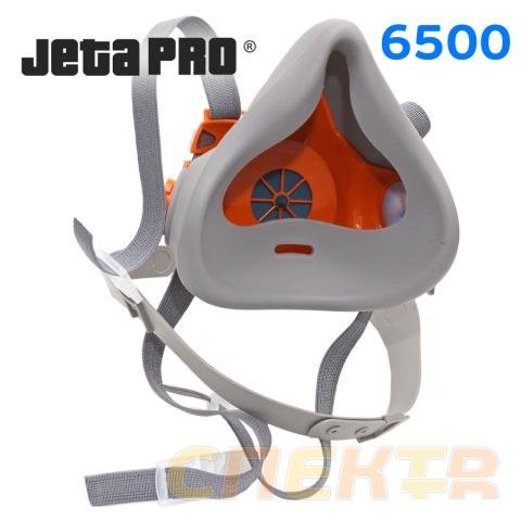 Полумаска jetapro Safety 6500 силиконовая