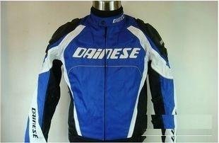 Мотокуртка Dainese