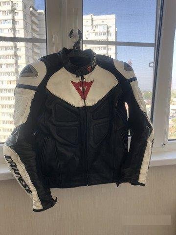 Dainese Avro c 2