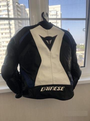 Dainese Avro c 2