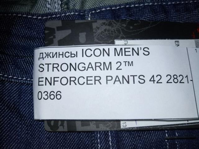 Мотоджинсы icon MEN’S strongarm 2821-0365 р.40-42
