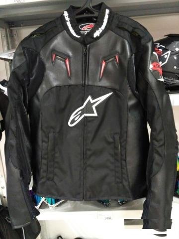 Мото куртка Alpinestars (защита, мотокуртка)