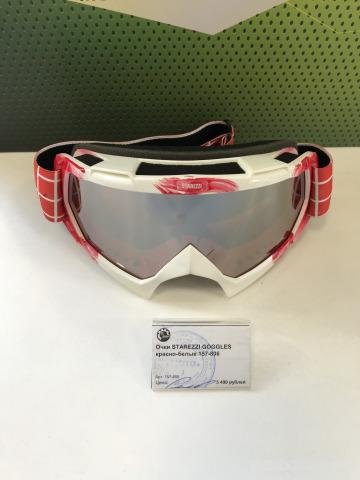 Кроссовые очки Starezzi MX 157-806 Red White