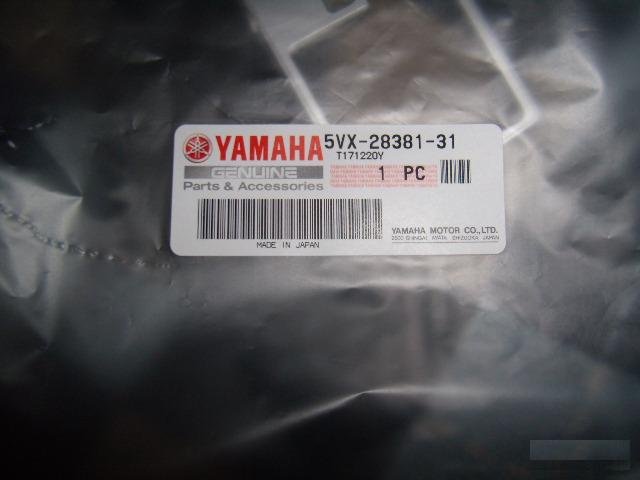 Продаю ветровое стекло для yamaha FZ6 2004-06 год