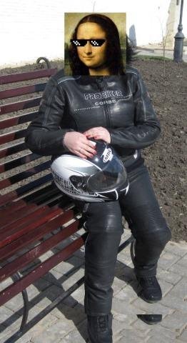 Мотокуртка кожанная женская Probiker