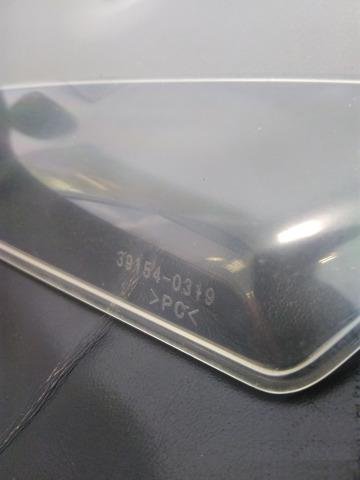 Продаю ветровое стекло Кавасаки Версис 1000 2012