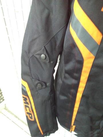 Текстильная мото куртка MCP Missuri Orange