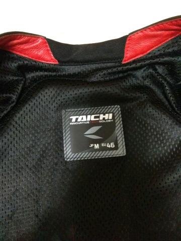 Мотокомбинезон Taichi RS