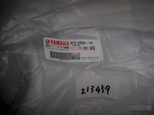 Продаю ветровое стекло для yamaha FZ1 2008-12 год
