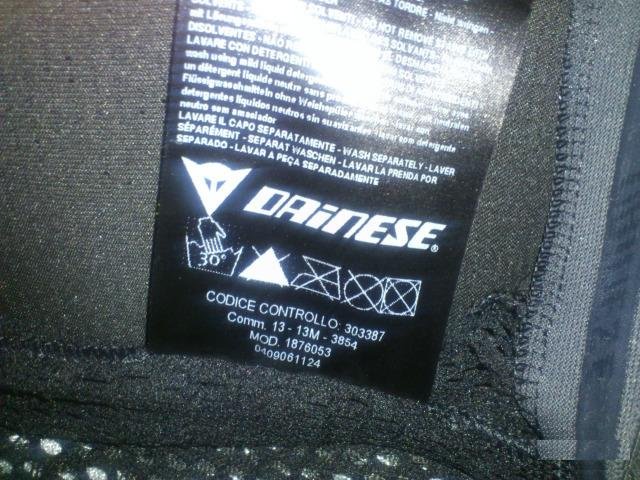 Новая моточерепаха Dainese light wave jacket