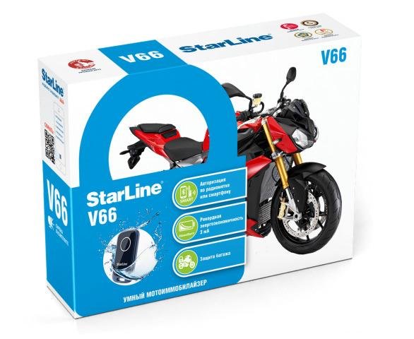 StarLine V66 охранная система для мотоцикла