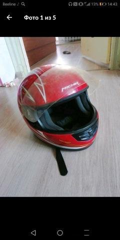 Мотоциклетный Шлем