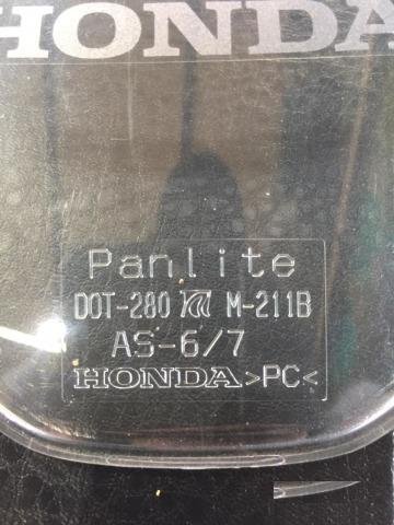 Ветровое стекло Panlite DOT-280 M-211B AS Honda