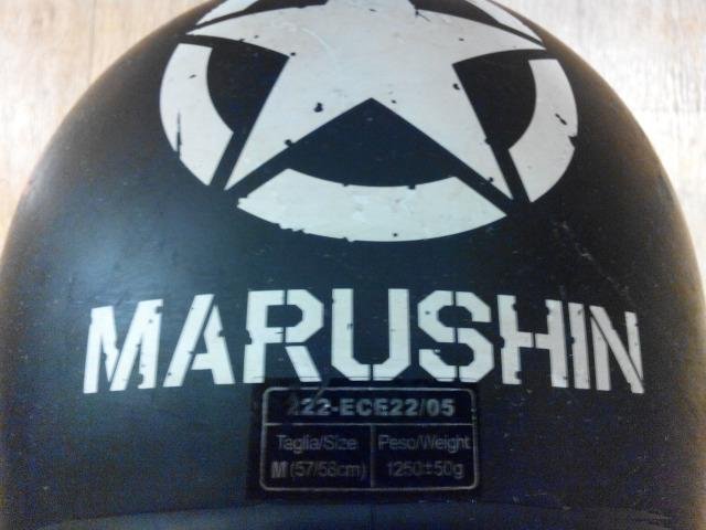 Шлем Marushin(интеграл) и Мотоботы Pro-biker