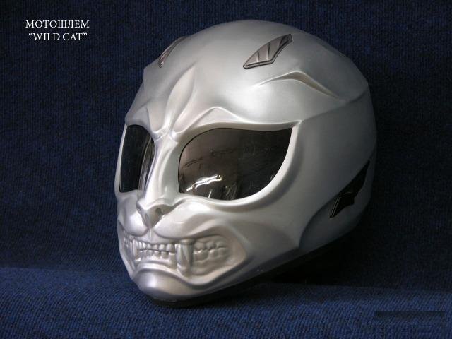 Мотошлем дизайнерский helmet Чужой