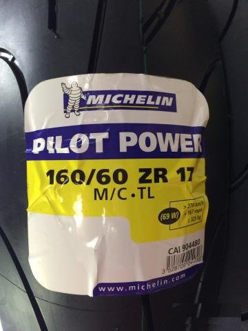 Michelin Pilot Power 160/60 ZR17 69W (новая)