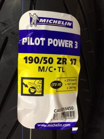 Michelin Pilot Power 3 190/50 ZR17 73W (новая)